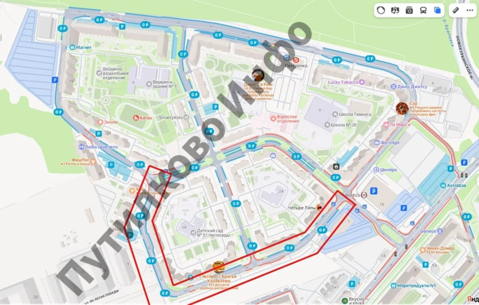 #мортон #платнаяпарковка