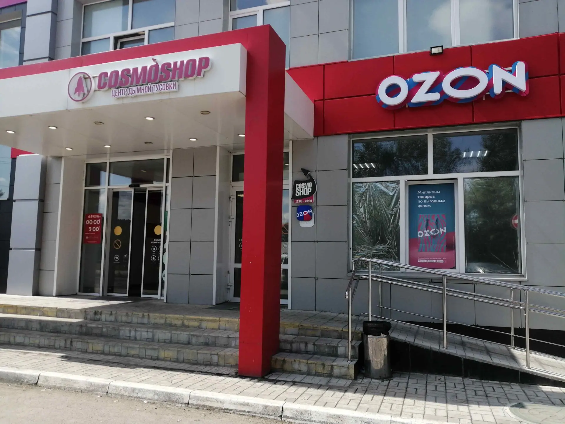 📦 В Сысерти судят пятерых подростков: их обвиняют в кражах ювелирных изделий из ПВЗ