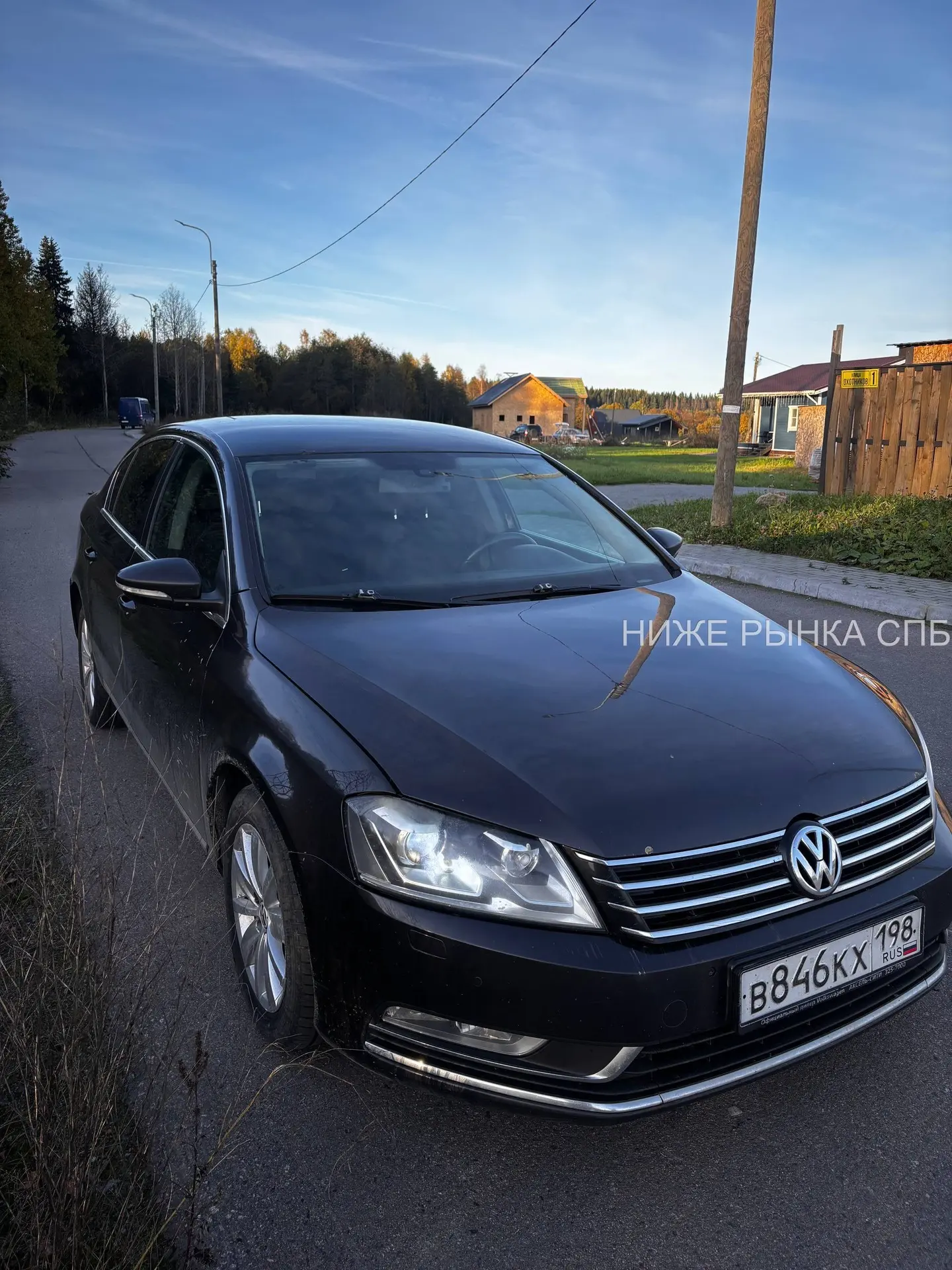 ⚡️Старт от мотора 1.8 все АТ - 750к