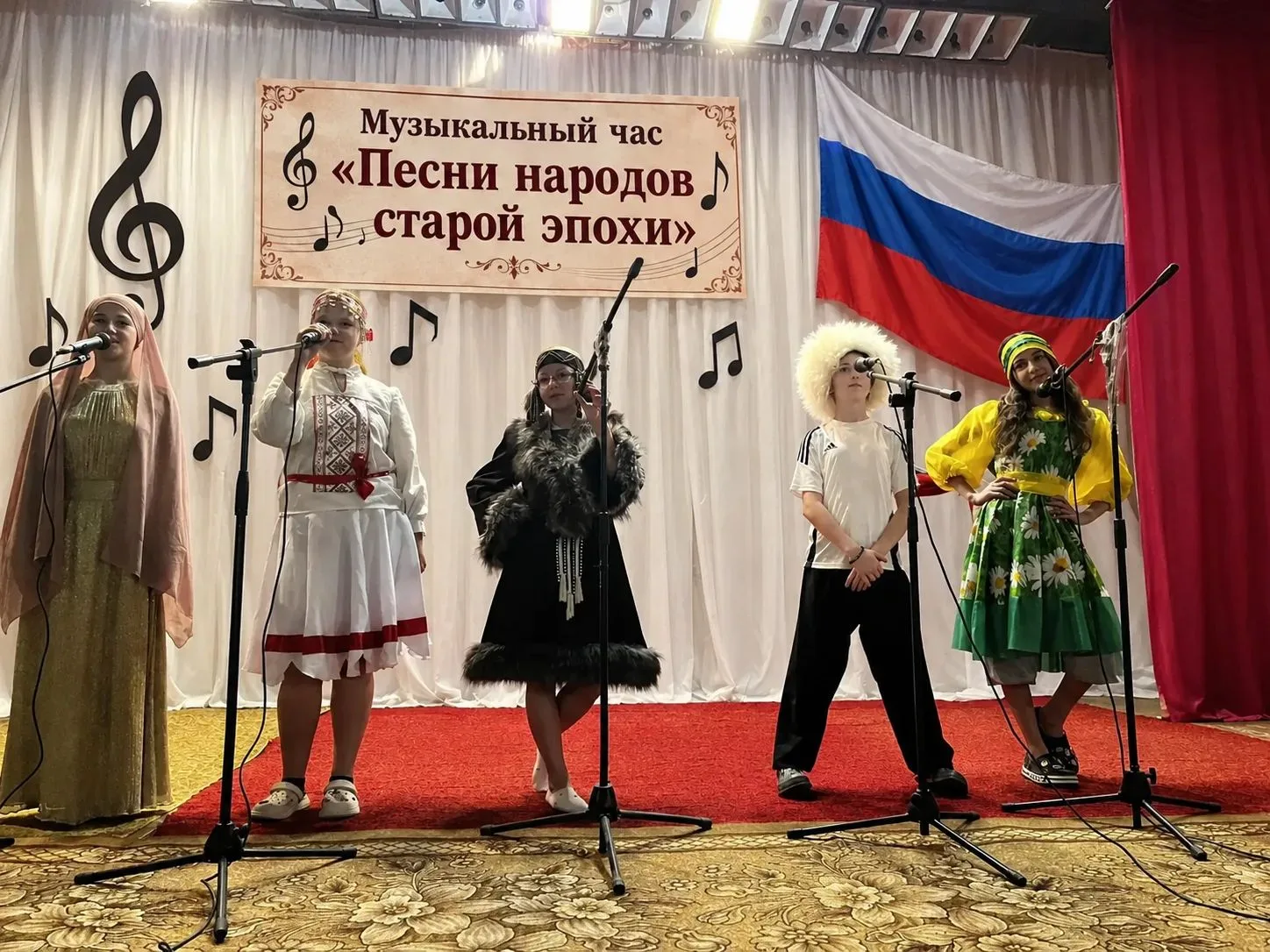 🎶 Музыкальный час «Песни народов старой эпохи» 🎶