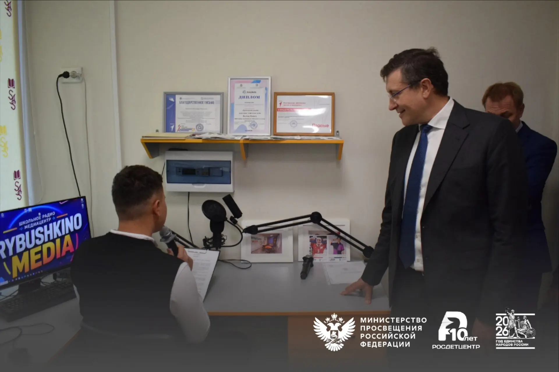 С многообразием воспитательных пространств и форм работы с детьми и подростками познако...