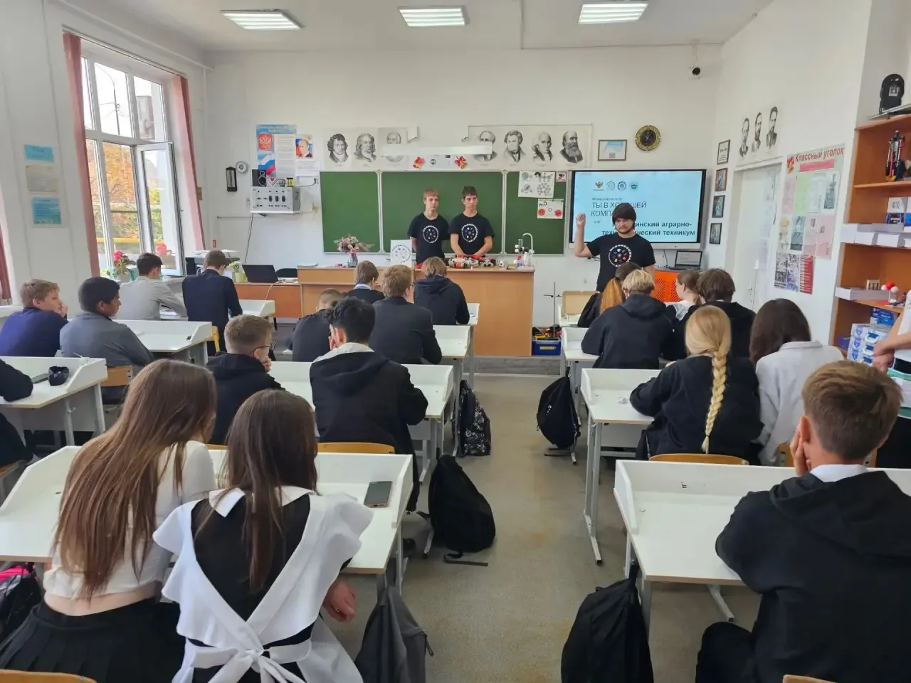 🎓 С КАТТ — В ХОРОШЕЙ КОМПАНИИ К СВОЕЙ ПРОФЕССИИ!