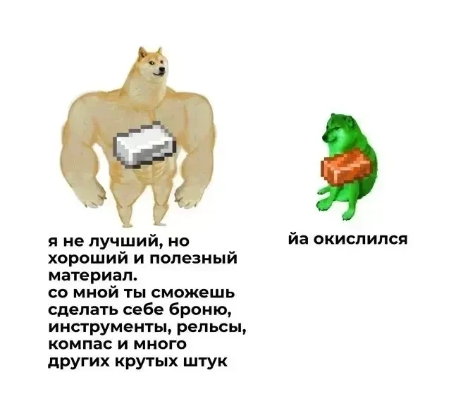 Высокоинтеллектуальный юмор
