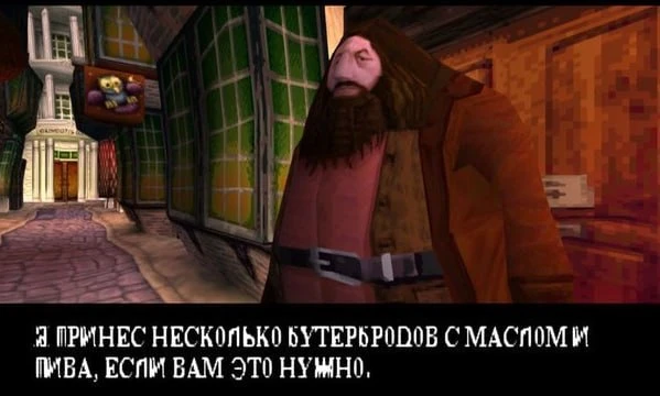 Hogwarts Legacy 2 получила приоритет: Warner Bros. торопится с продолжением