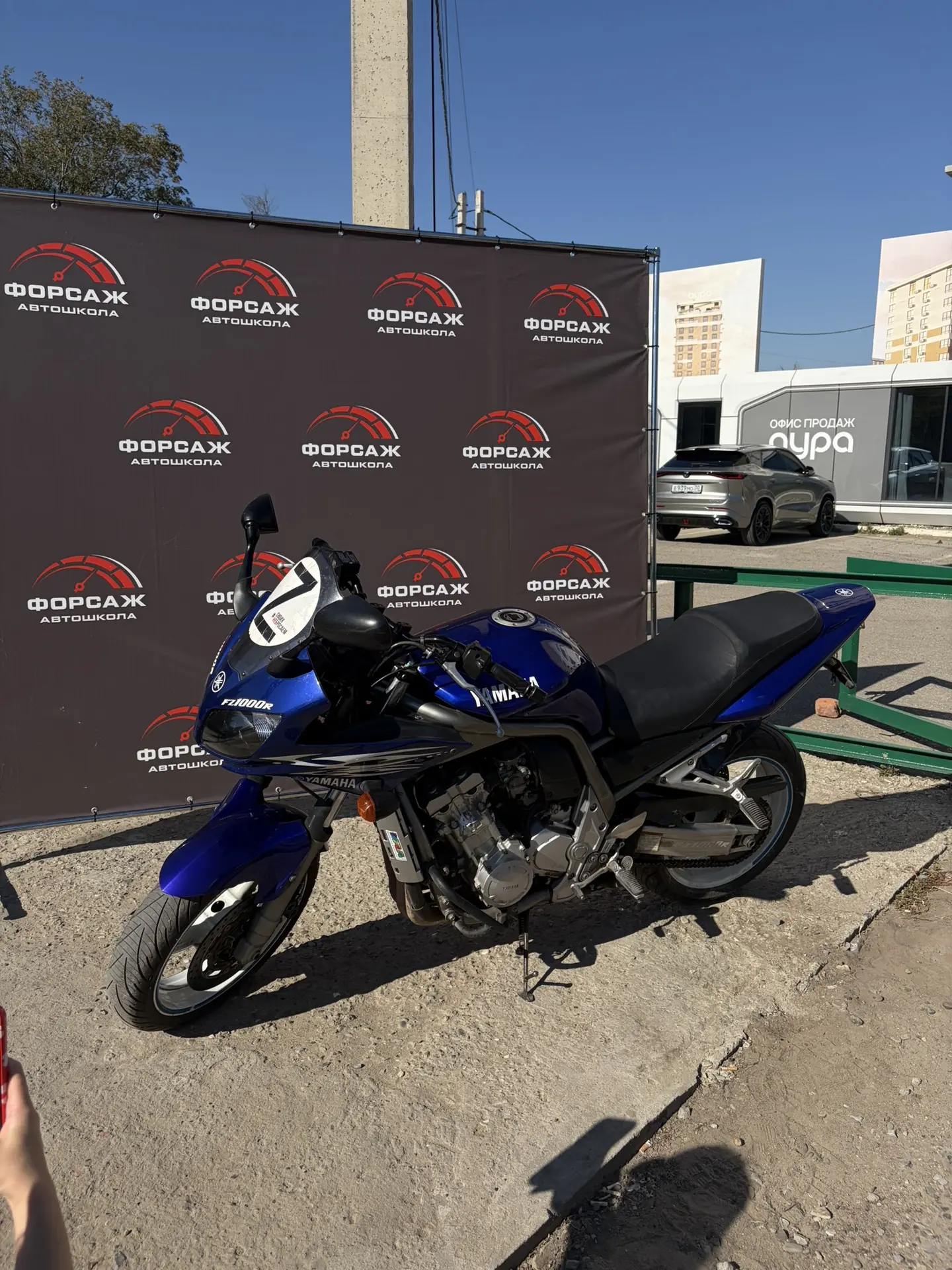 🏍️ ОТКРОЙ ДЛЯ СЕБЯ СВОБОДУ С КАТЕГОРИЕЙ «А»! 🔥