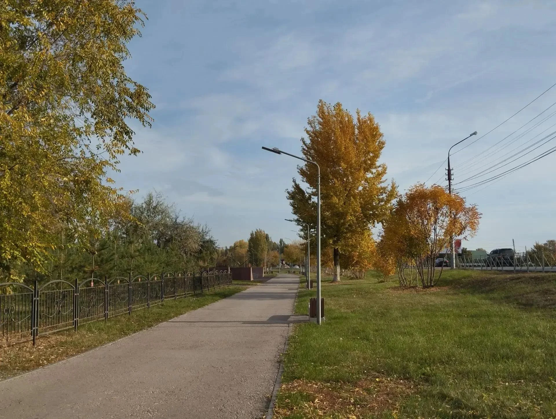 🌤️ Доброе утро, Энгельс! Сегодня — 15 октября