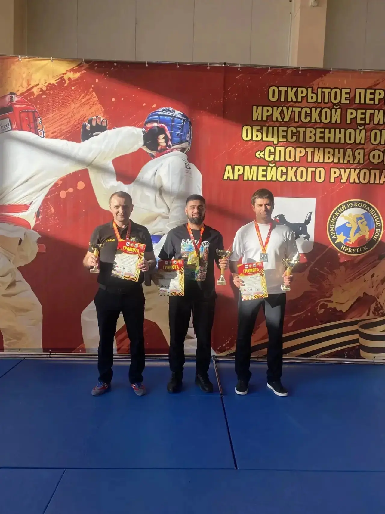 ОТКРЫТОЕ ПЕРВЕНСТВО ИРОО «СФАРБ» — НОВЫЙ УЧЕБНЫЙ ГОД ОТКРЫТ!