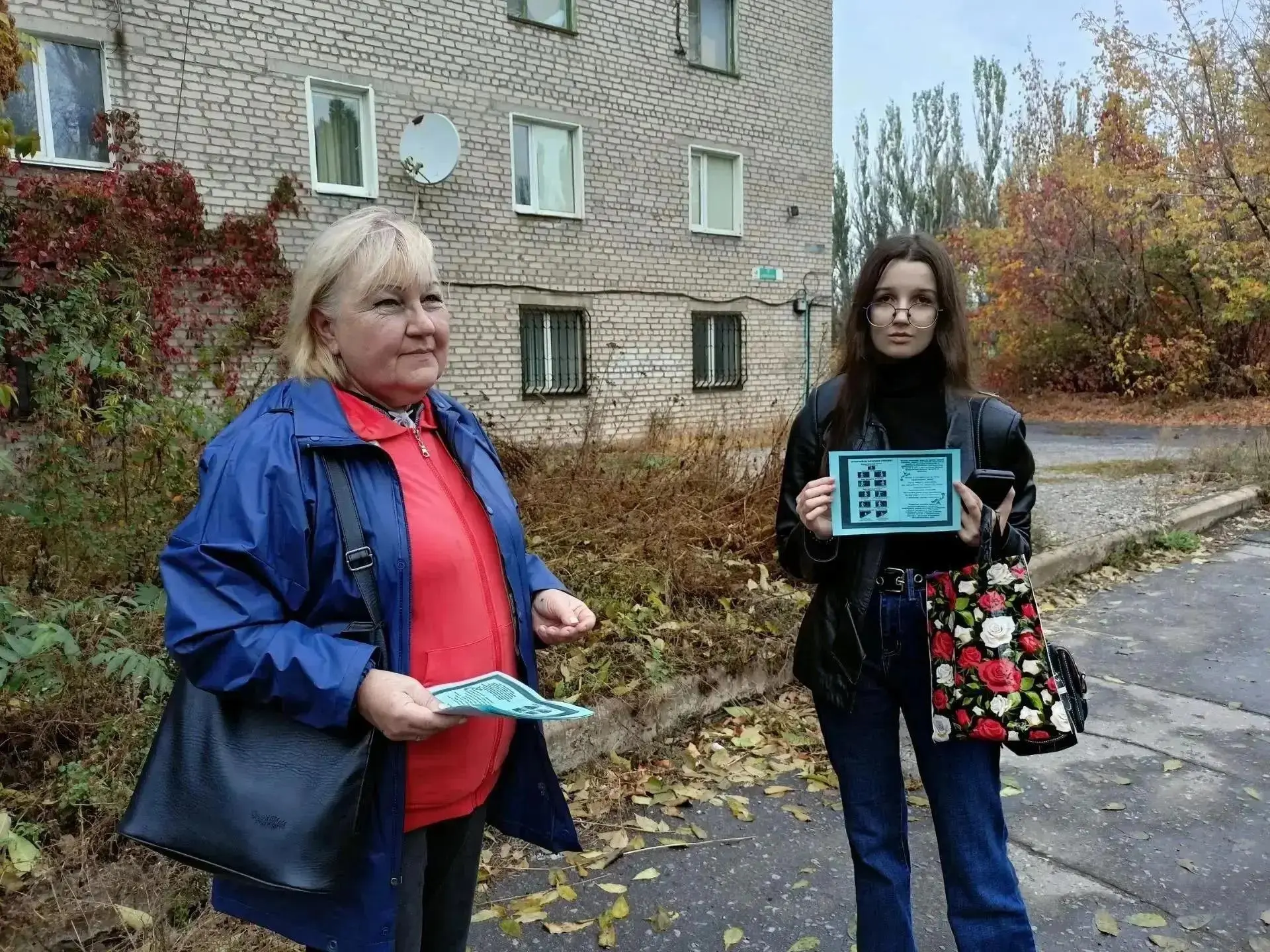 Международный день белой трости: в Макеевке распространили рекомендации по взаимодейств...