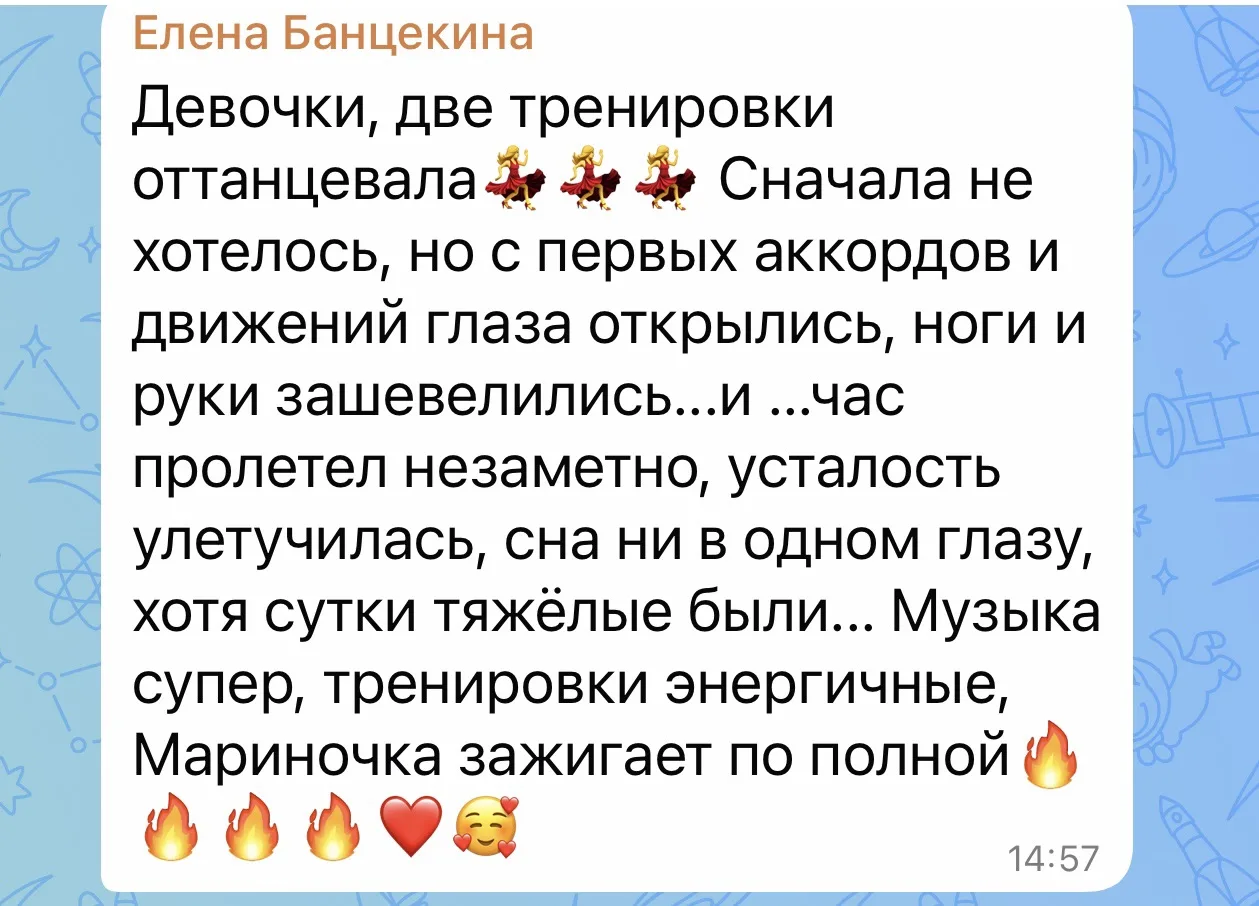 Заряд бодрости после тяжёлых суток — вот что дают тренировки! 🔥
