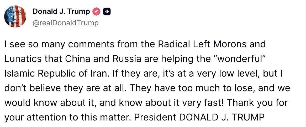 Трамп описал как «глупцы» и «сумасшедшие» тех, кто утверждает, что Китай и РФ оказывают...