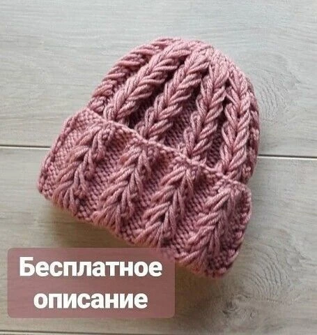 Источник: https://t.me/egedoma/44565