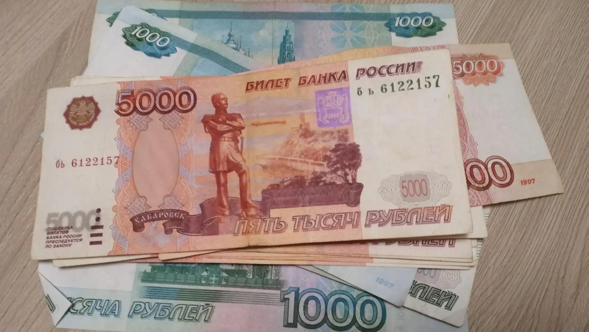 В Йошкар-Оле средняя чистая зарплата в I полугодии составила 78,1 тыс. рублей