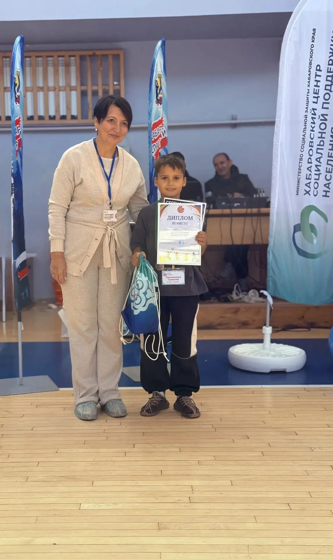 🏆 Спортивные успехи наших учеников