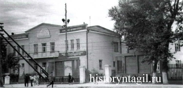 🏘️ ГОРОД ПОСЛЕ ПЕРЕЛОМНОЙ ЭПОХИ | Нижний Тагил, 1940-е