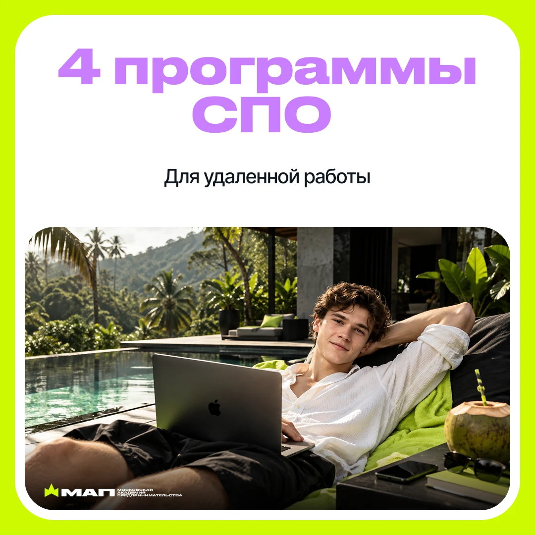 Работать с ноутбуком у моря — звучит как план, да? 👩🏻‍💻