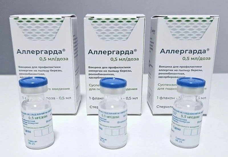 Вакцину  от аллергии на пыльцу березы и сопутствующей перекрестной пищевой аллергии зар...