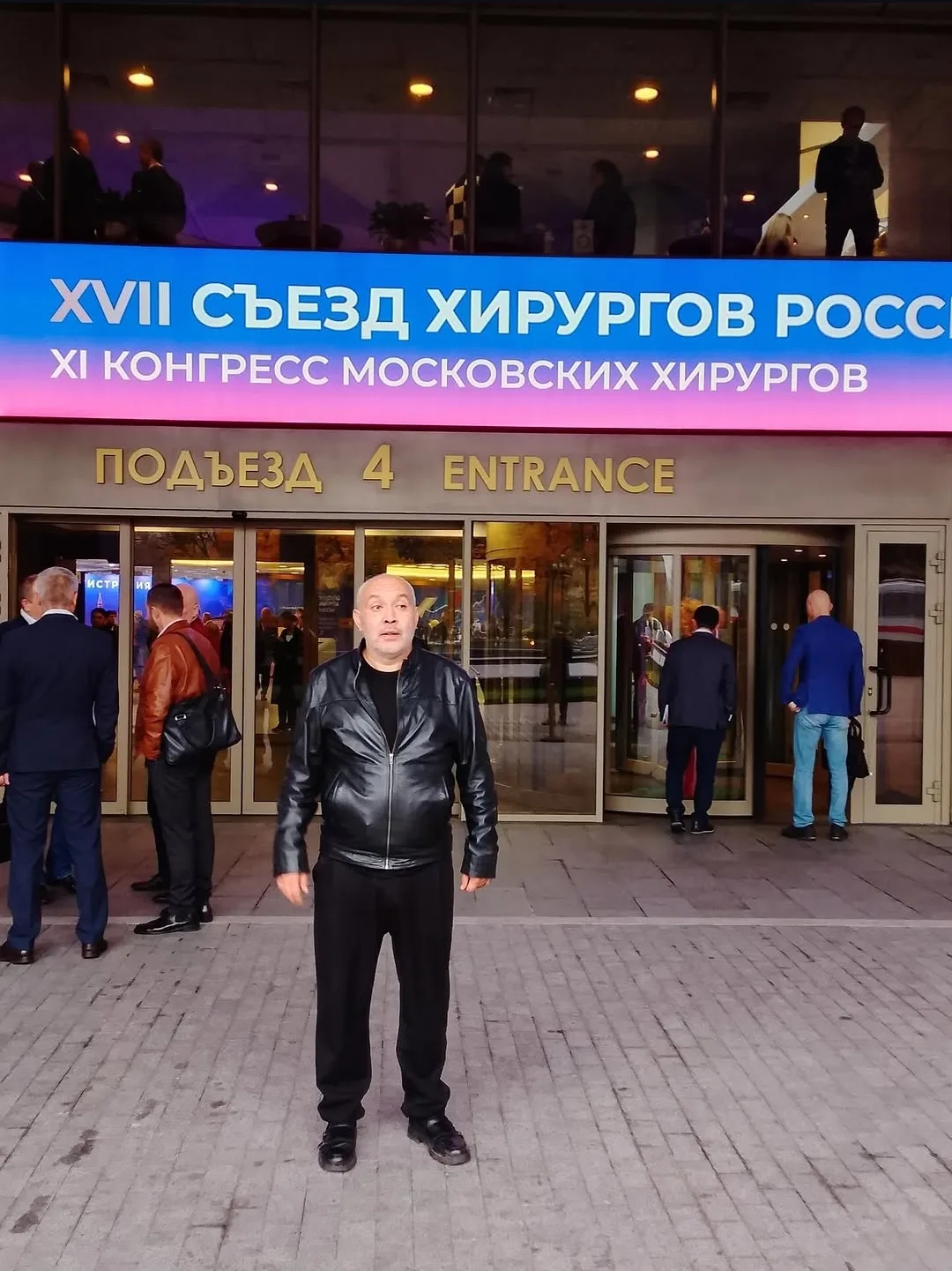 Хирург АЦРБ Вадим Еналдиев — в составе делегации Северной Осетии на Всероссийском съезд...