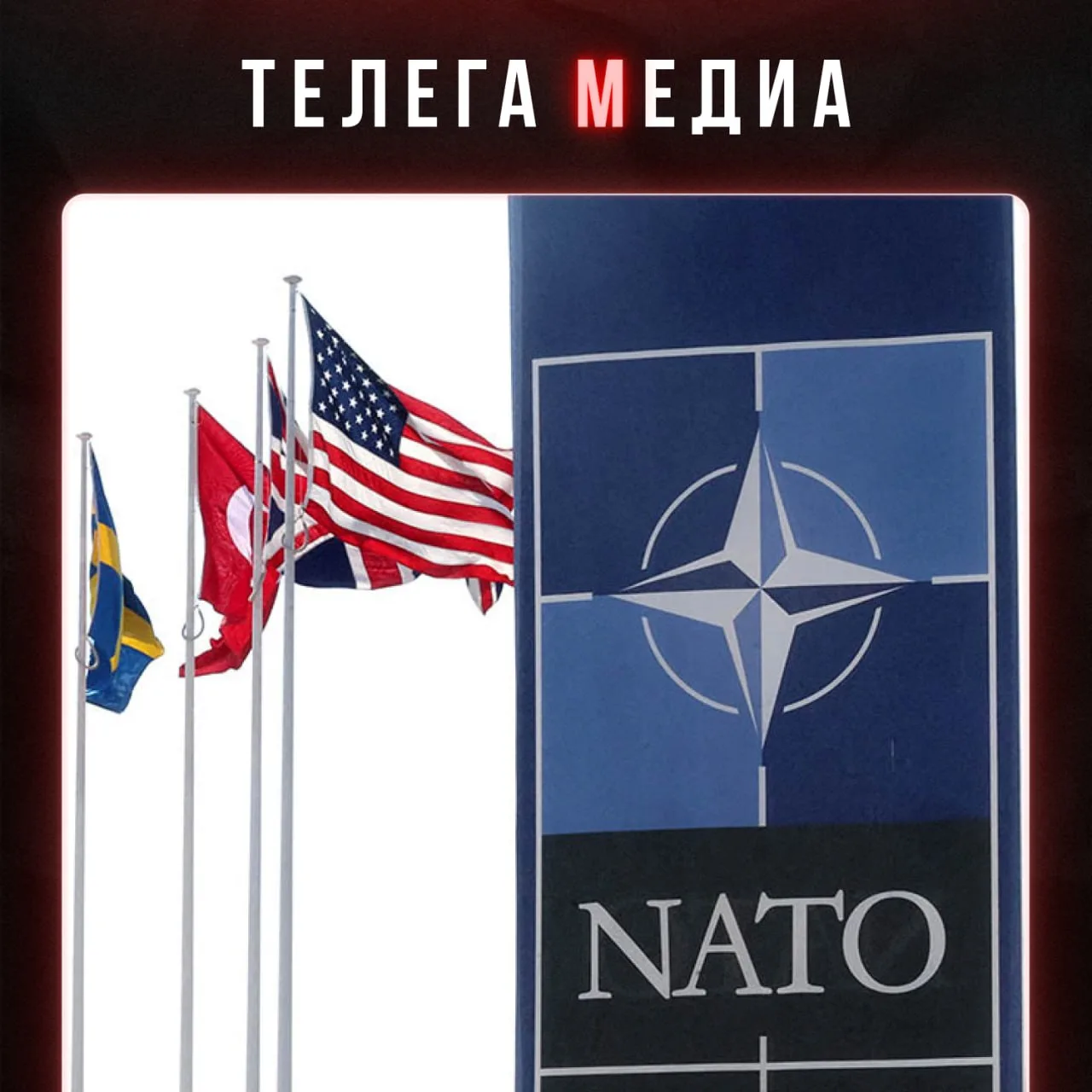 #не_проспали