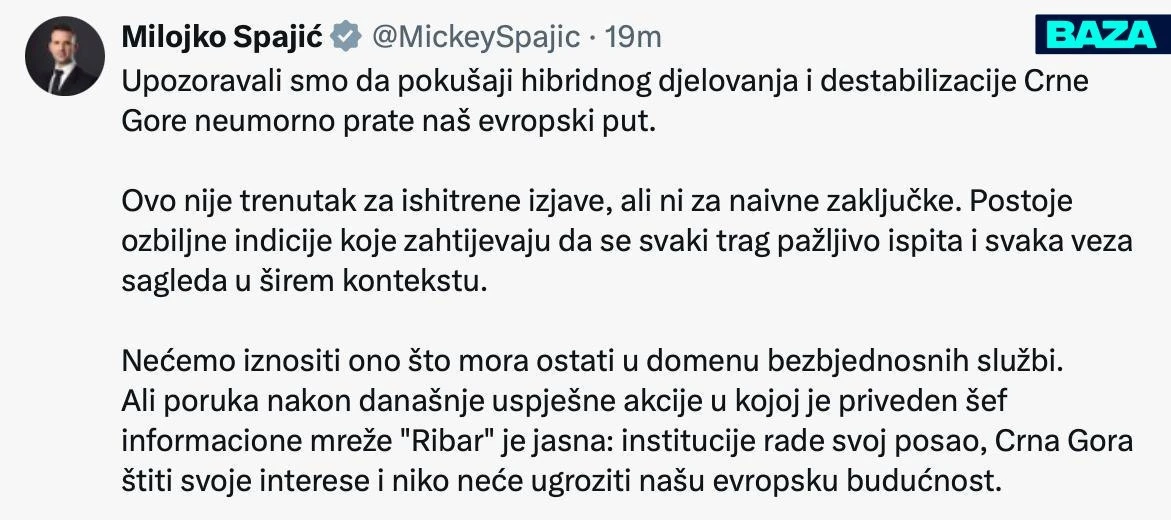 ⚡️ Премьер Черногории прокомментировал задержание главы «Рыбаря»
