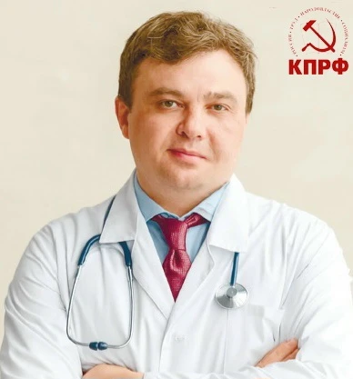 Недавно избранный вологодский депутат от КПРФ Олег Ершов (округ №4) написал заявление о...