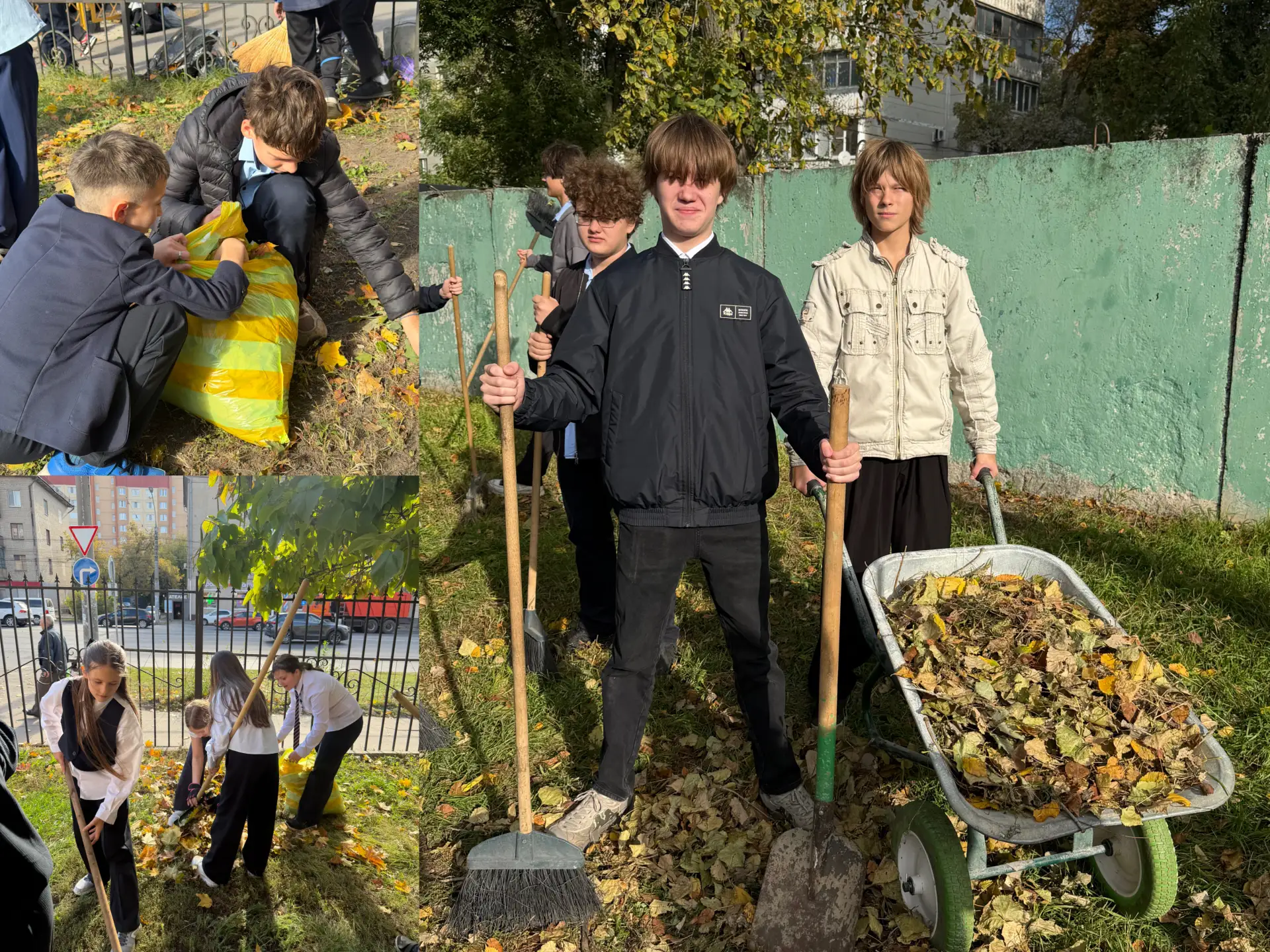 🌿 Чистота начинается с нас!