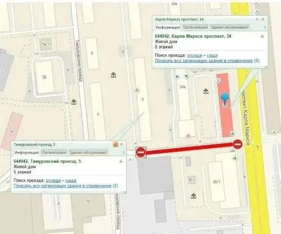 🚧 В Омске дорогу вместо сентября откроют только к концу года