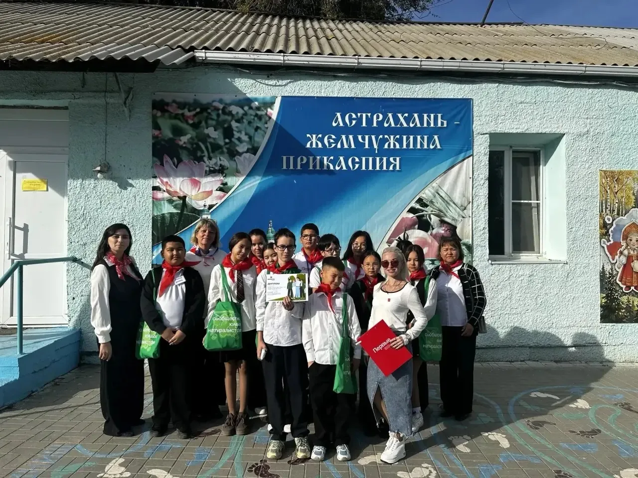 05.10.2026 г. учащиеся 6 А и 9А классов совместно с учителем биологии Альфией Хамитовно...