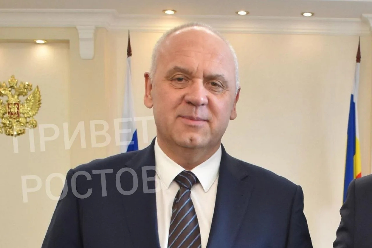 Второе уголовное дело возбуждено против бывшего заместителя губернатора Ростовской обла...