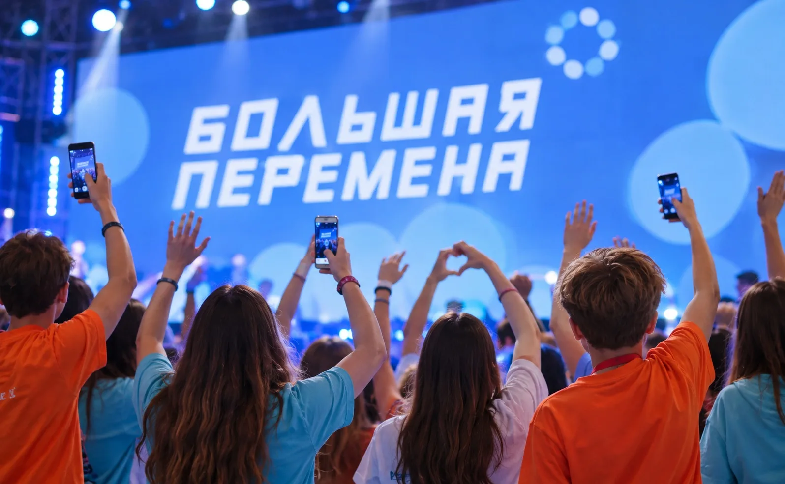 🙌Когалымчанка вошла в число призеров «Большой перемены»
