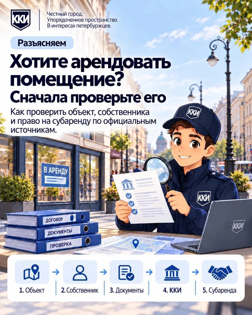 Продолжаем отвечать на ваши вопросы 🙌