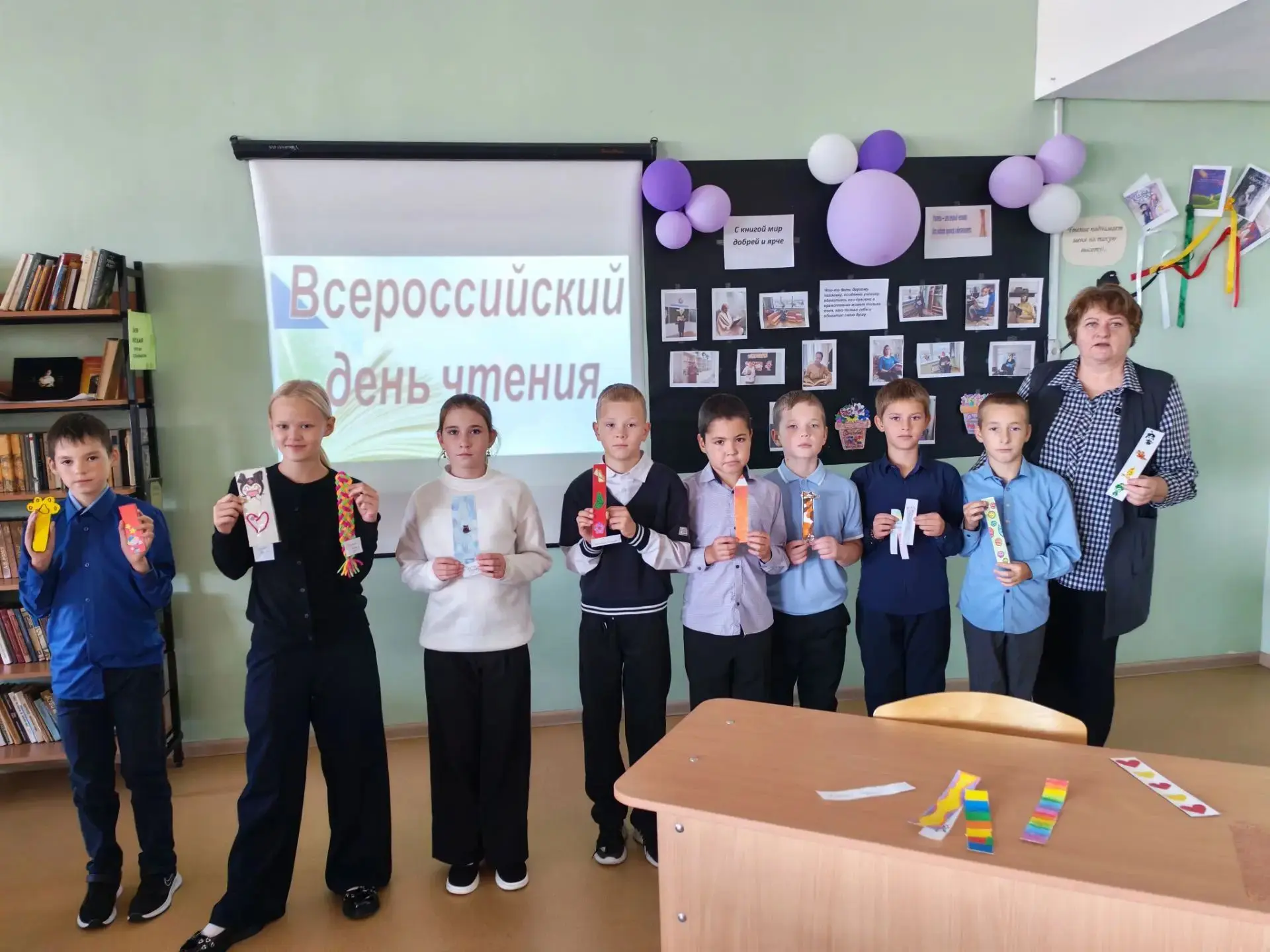 📚 Книга — лучший друг, но и она нуждается в бережном отношении!