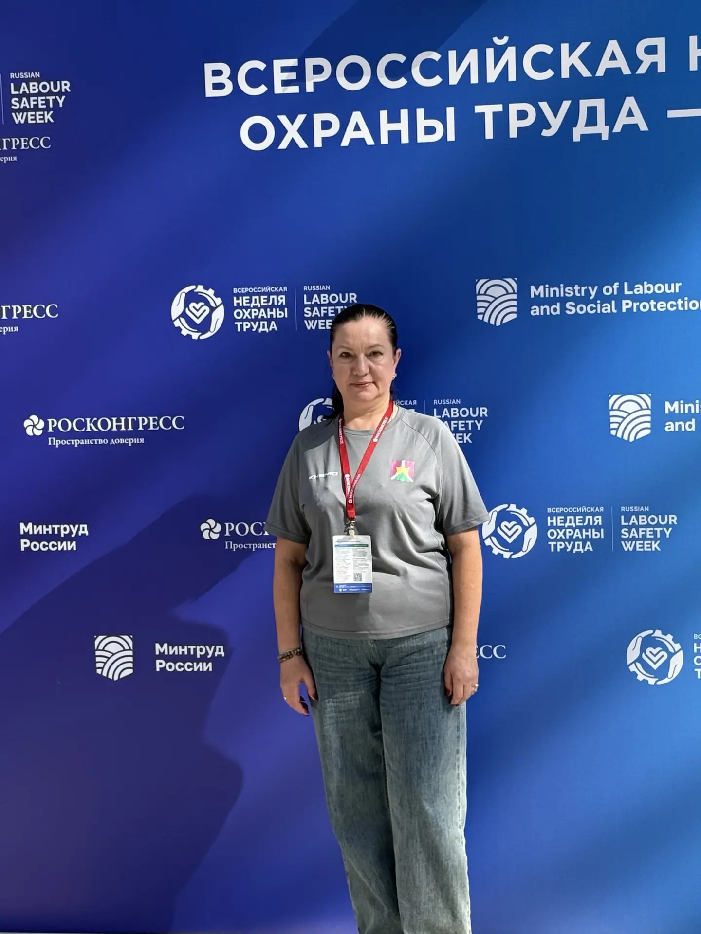 «Мосты поколений: синергия опыта и энергии молодежи как источник созидания»
