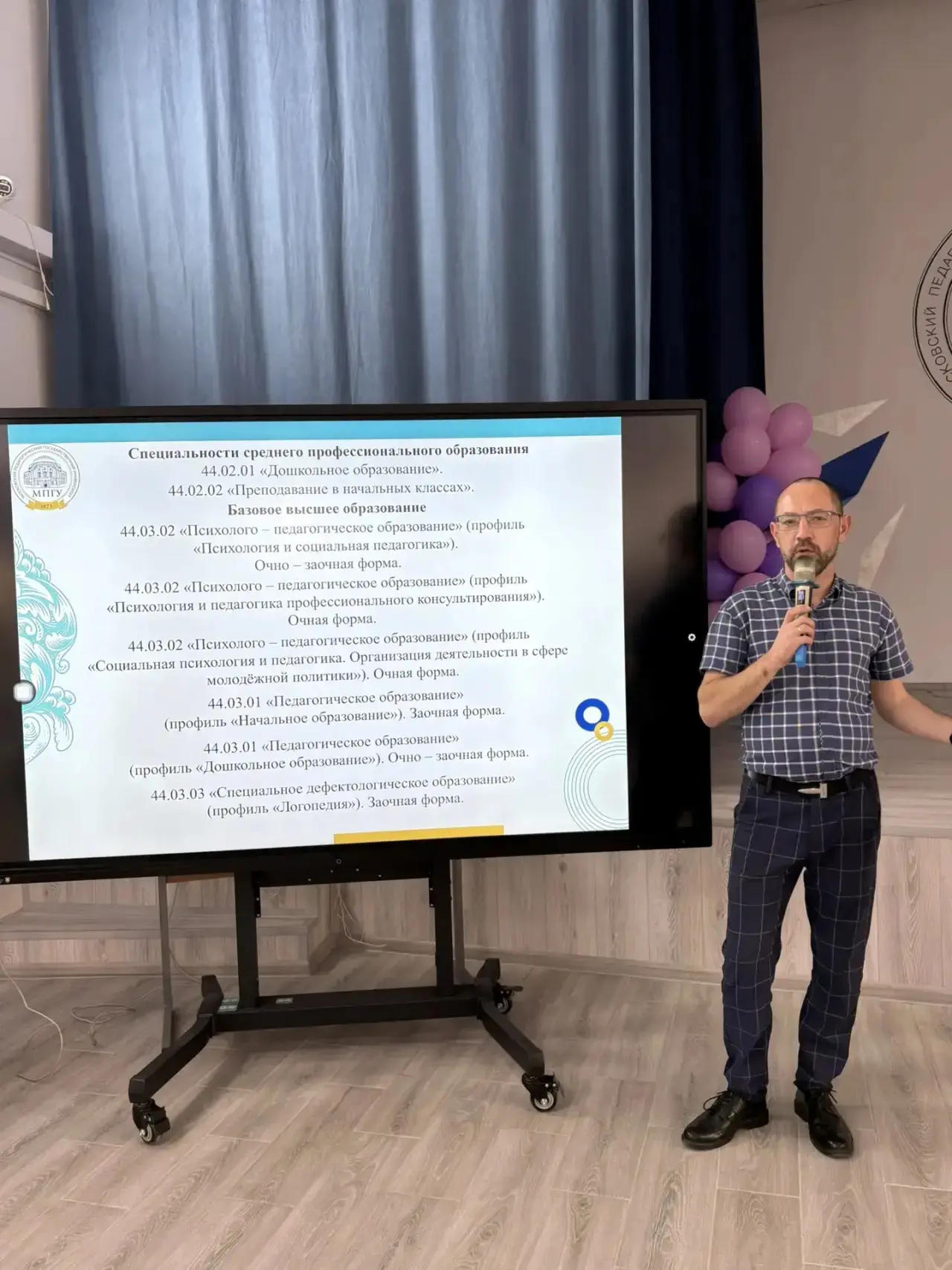 Мобильная профмастерская Анапского филиала МПГУ продолжает работу