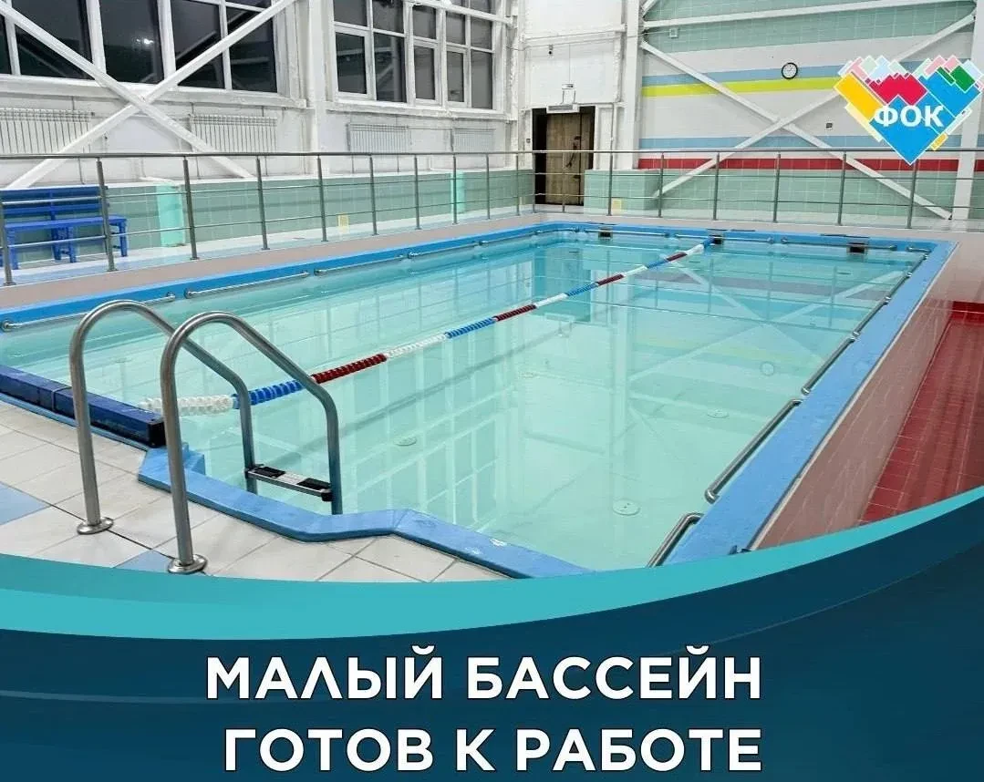 Внимание: