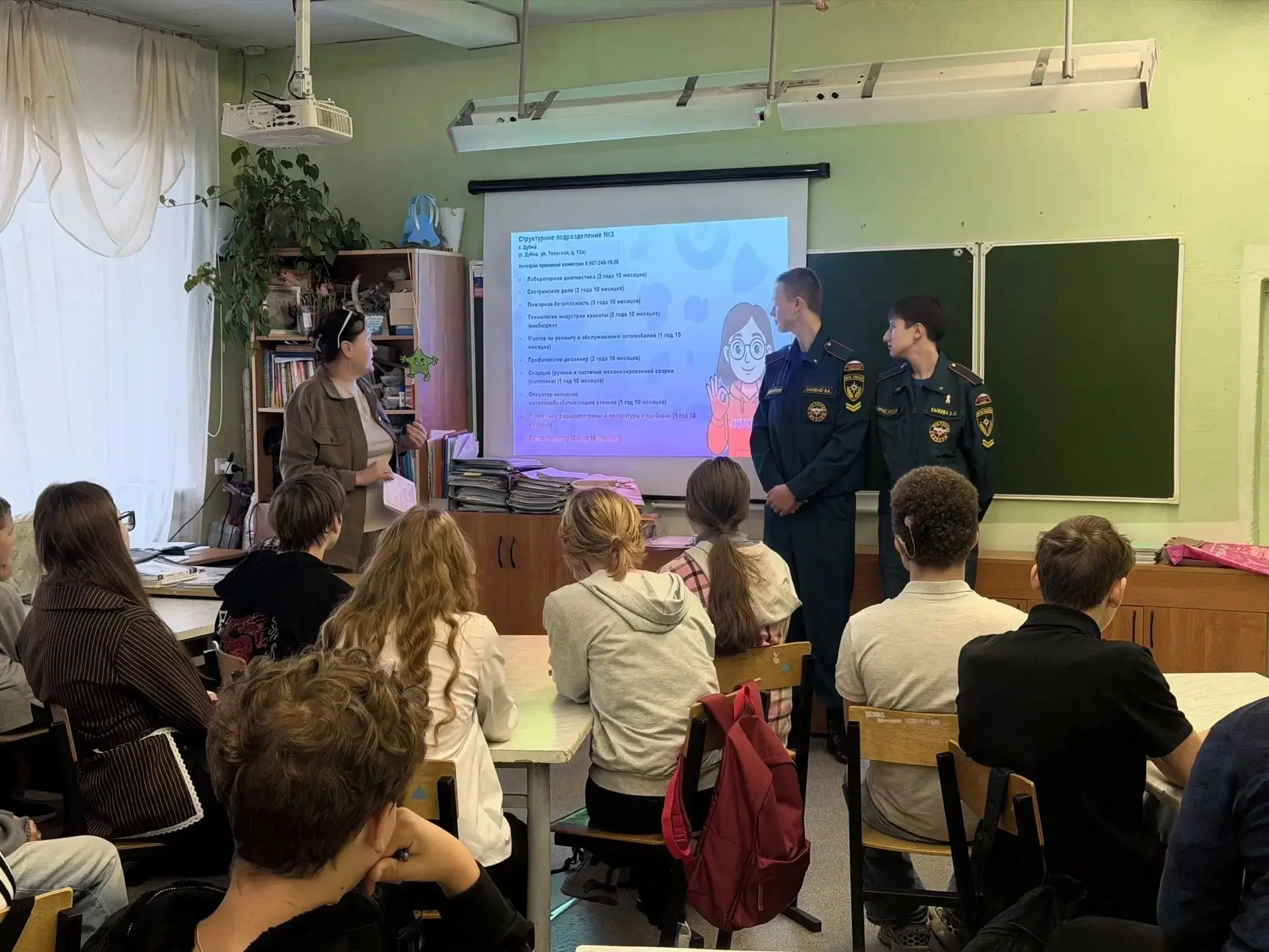 Преподаватели и студенты Структурного подразделения N3 Дмитровского техникума провели п...