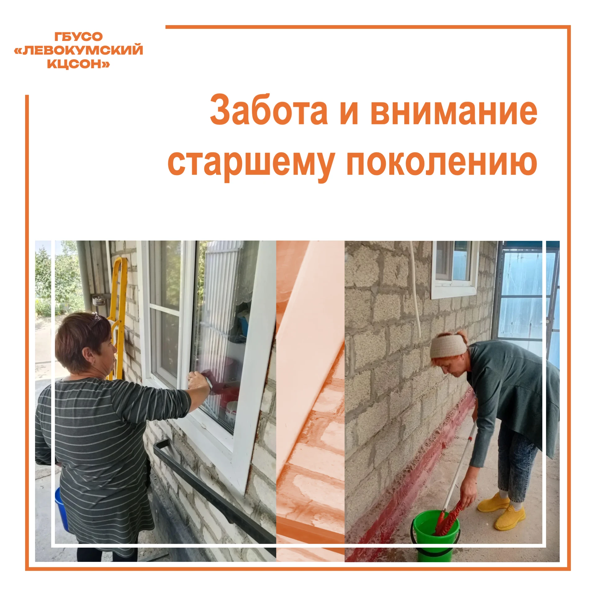 🍁 Осень жизни — золотая пора
