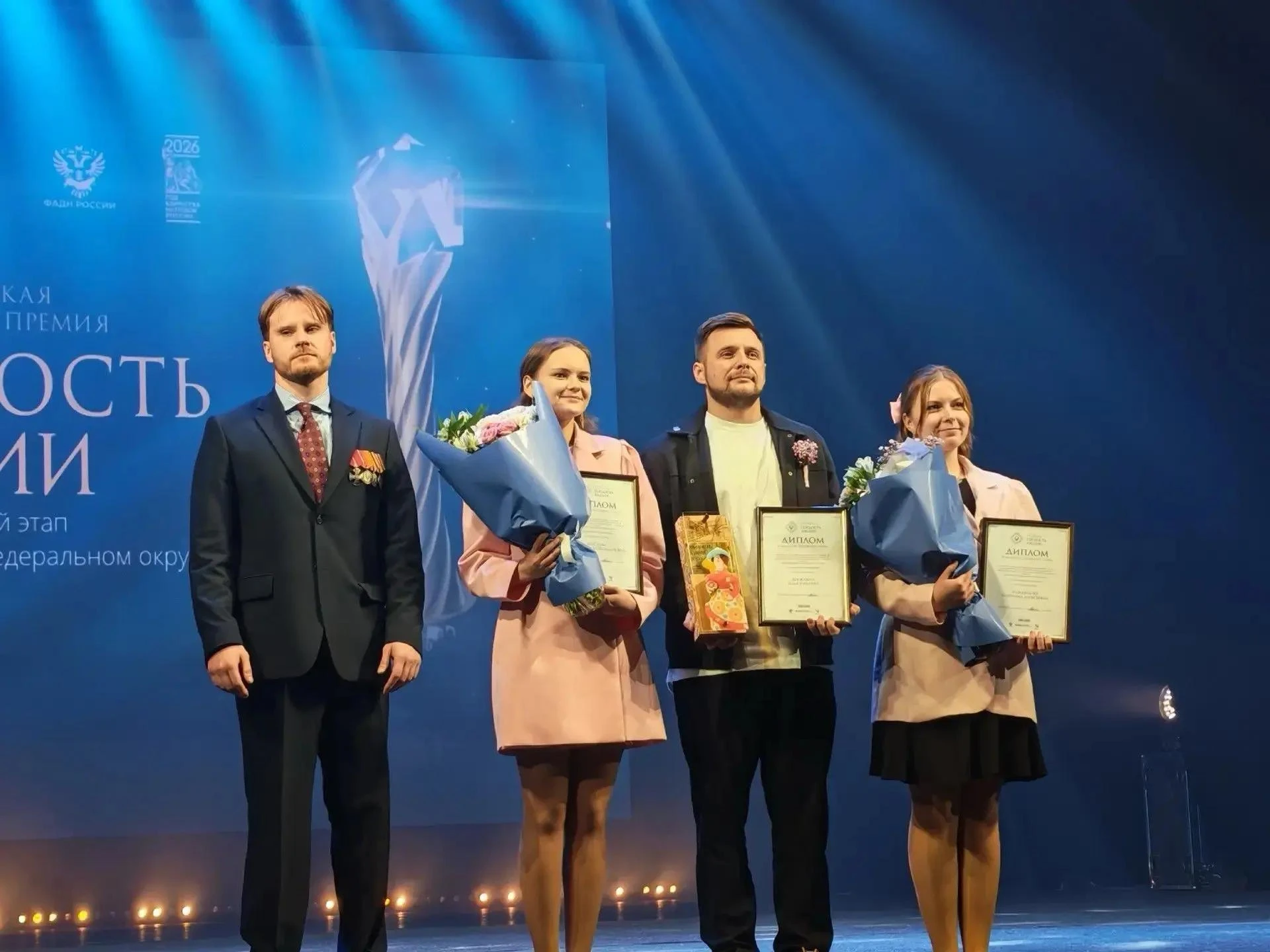 👏 Поздравляем кировчан с победой!