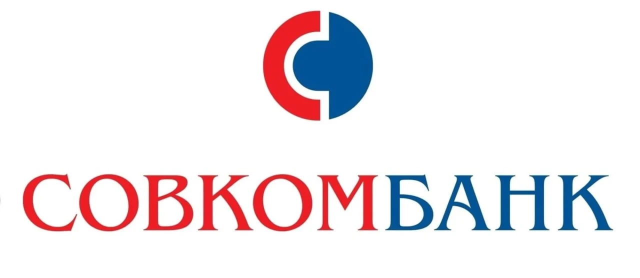 ⚡️Совкомбанк. Порох в пороховницах.