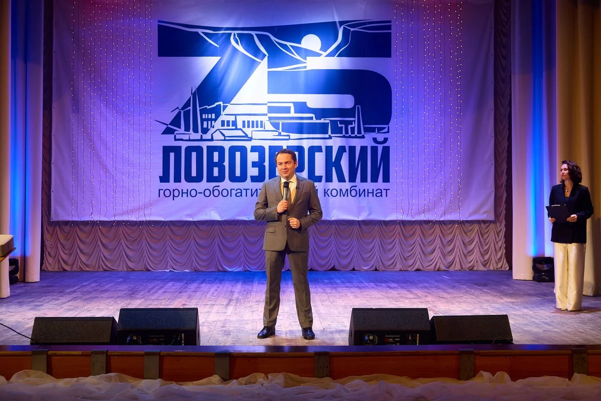 Главное сегодня: