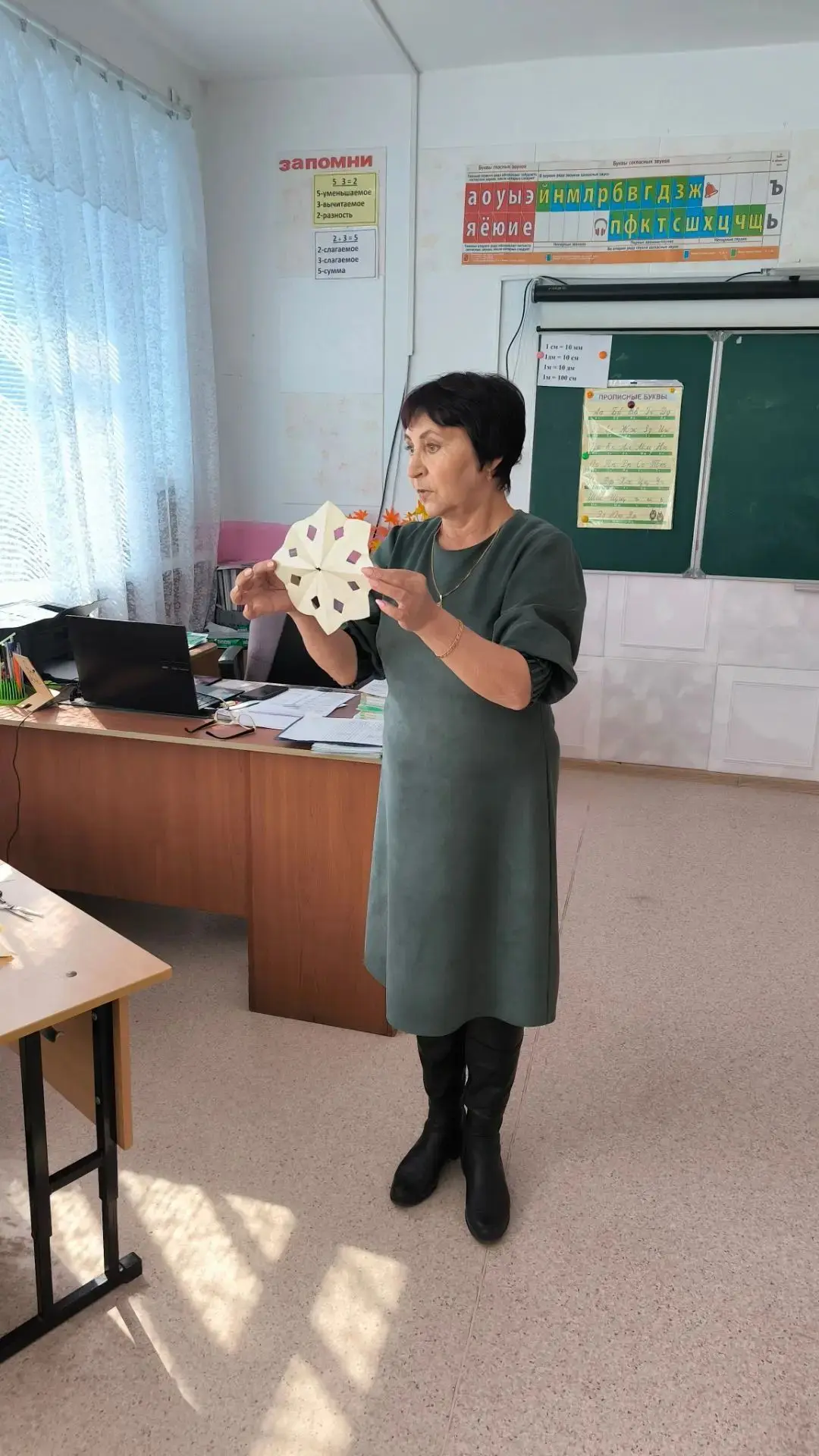 В пятом классе состоялся необычный классный час: вместо обычного разговора по душам в к...