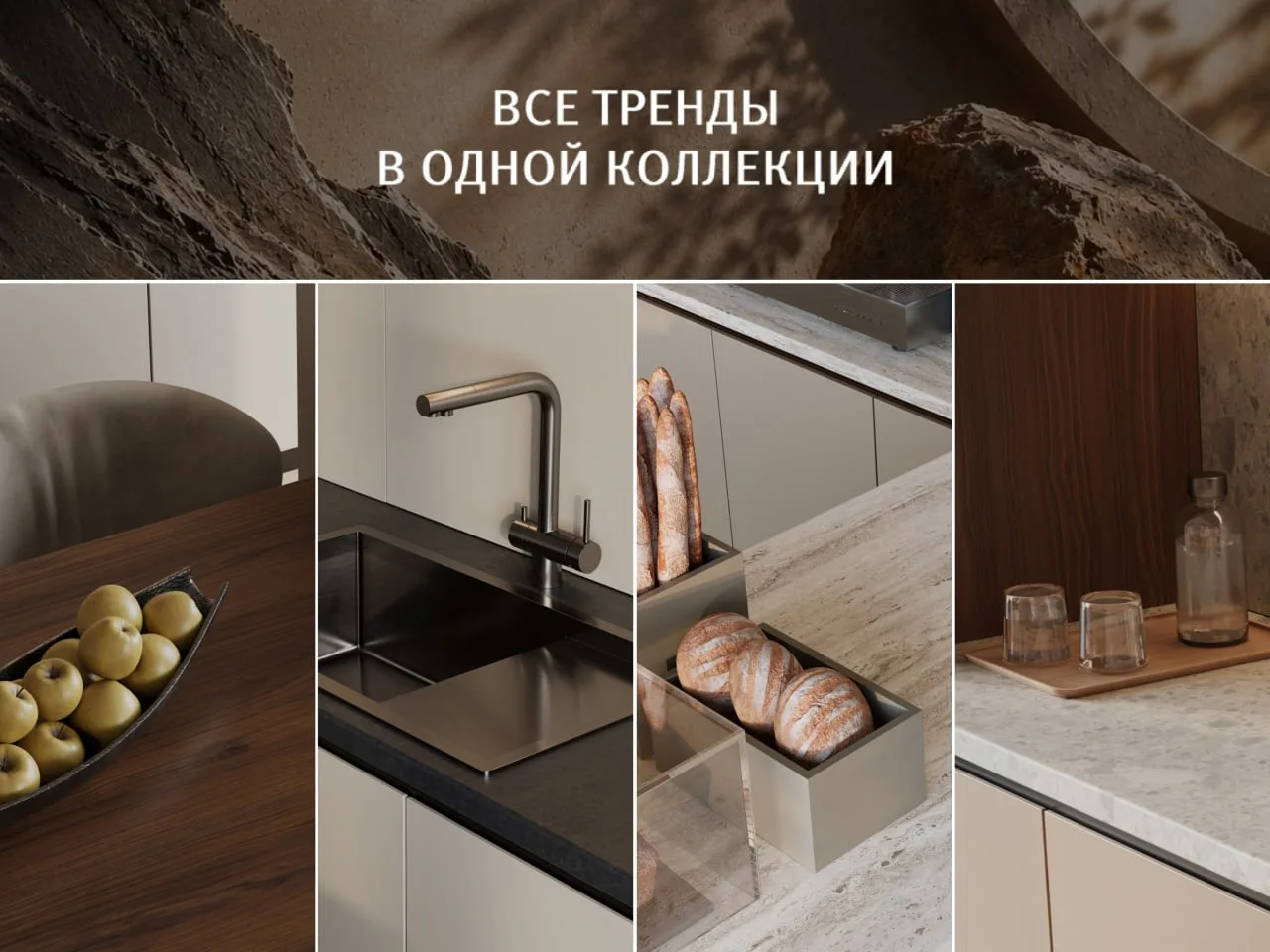 В нашей складской программе пополнение! Вы, скорее всего, уже слышали: у ЭГГЕР выходит ...