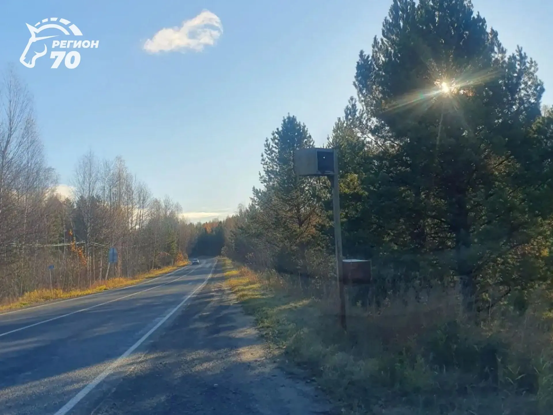 🗣 От подписчика 📸 По трассе Самусь - Томск несколько лет как установлены две камеры. ...