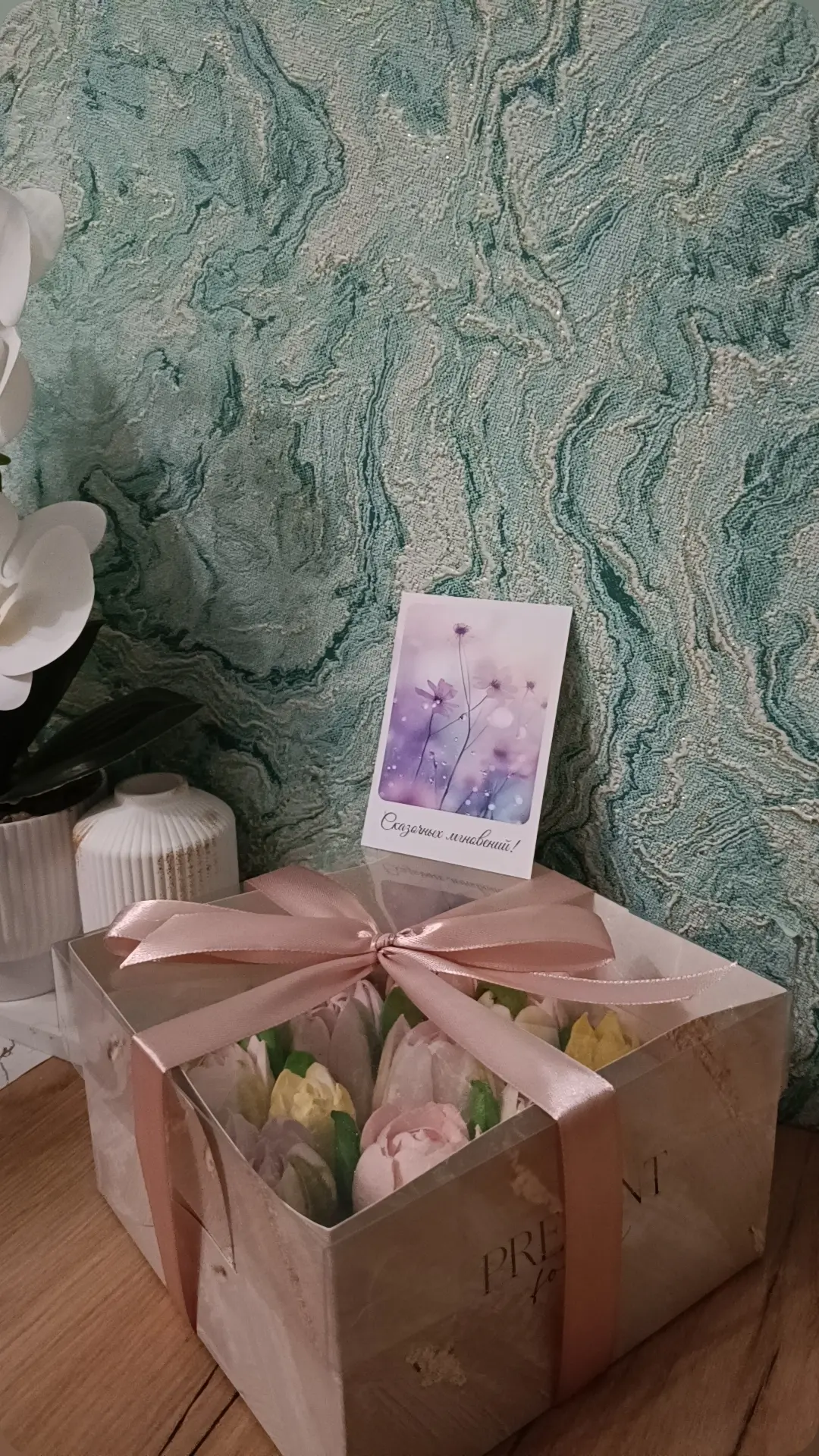Спасибо соседям за внимание🌷💐! Приятно ☺️