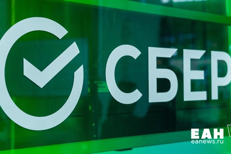 Дата-центр Сбера атаковали беспилотники в Саратовской области