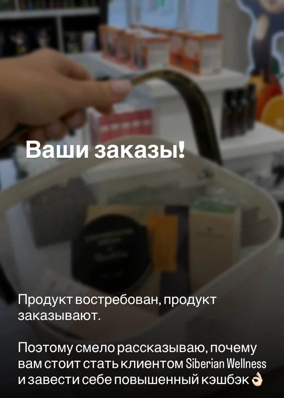 Всем привет! 👋🏻