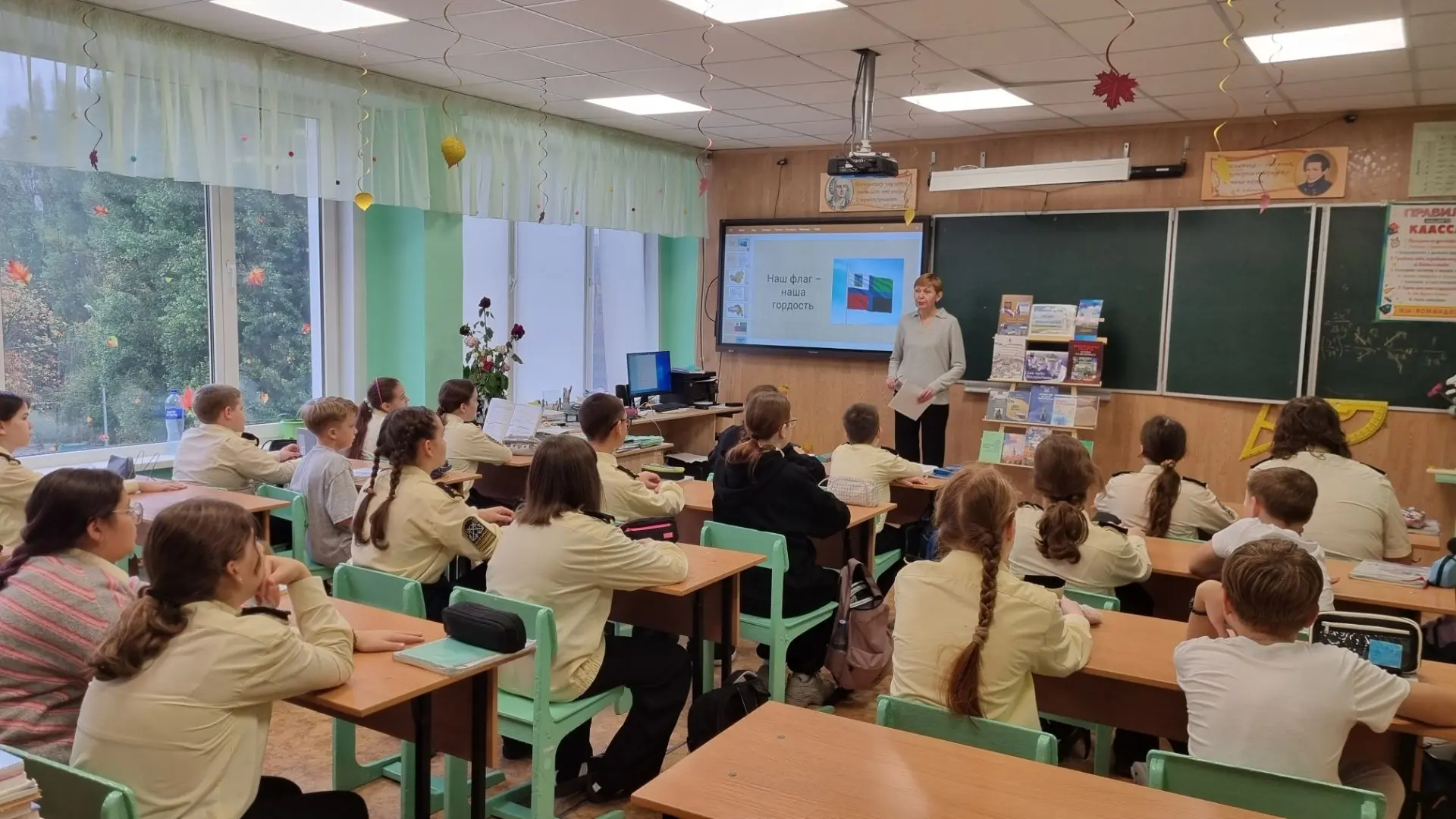 📝14 октября сотрудник библиотеки - филиала № 17 провела для учеников 6 «Б» класса слай...
