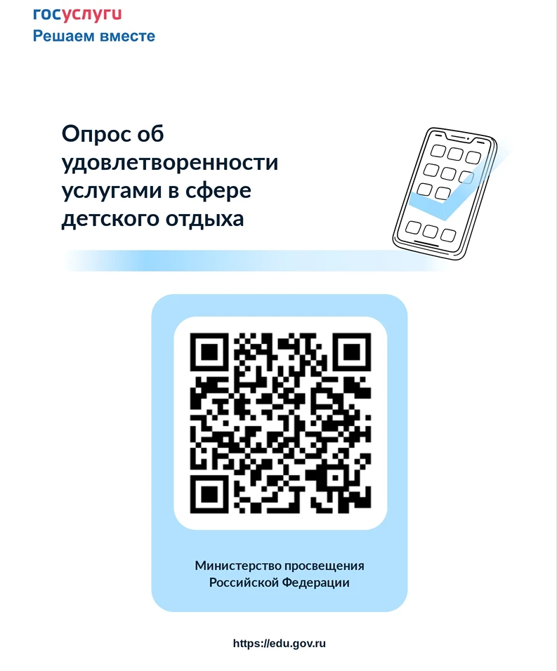 Дорогие наши родители!