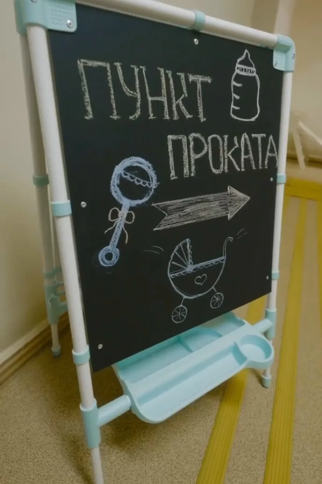 🧸 В Воткинске открылся третий Пункт проката предметов первой необходимости для новорож...