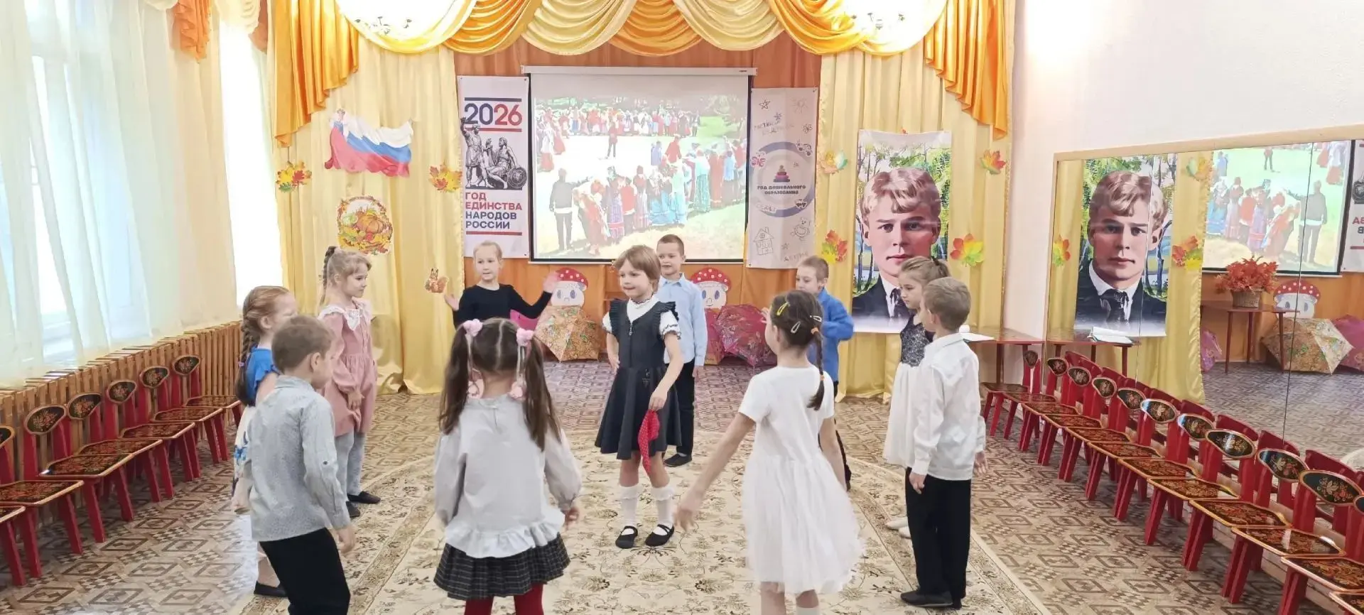 В группе "Непоседы", состоялось замечательное мероприятие, посвящённое дню рождения Вел...