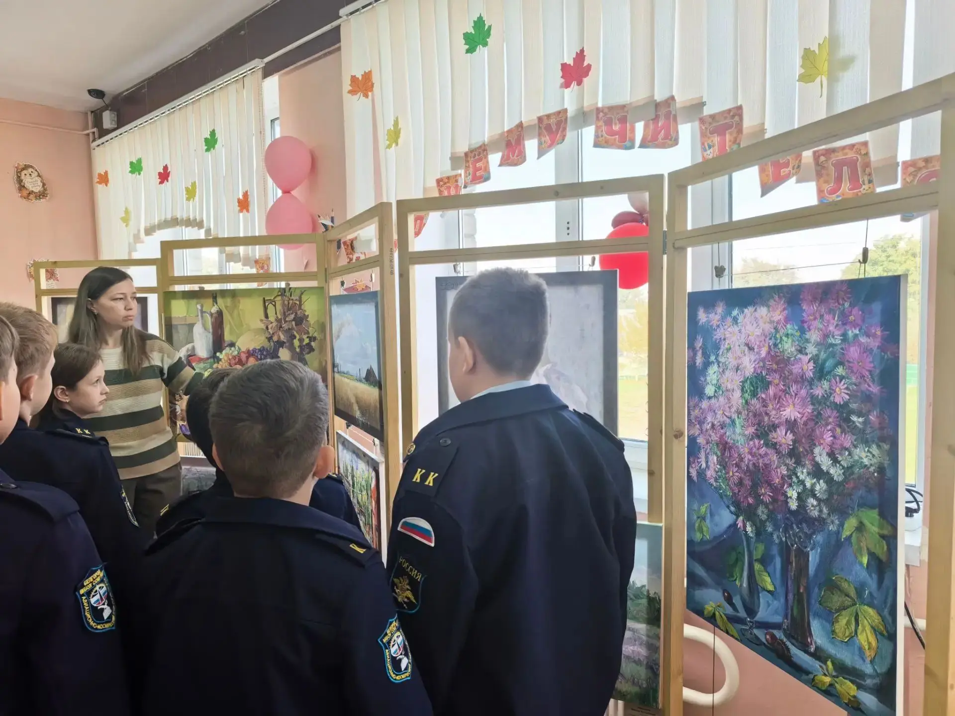 Передвижные выставки Белгородского художественного музея в школах